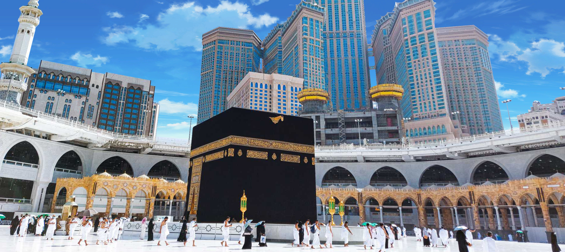 Makkah