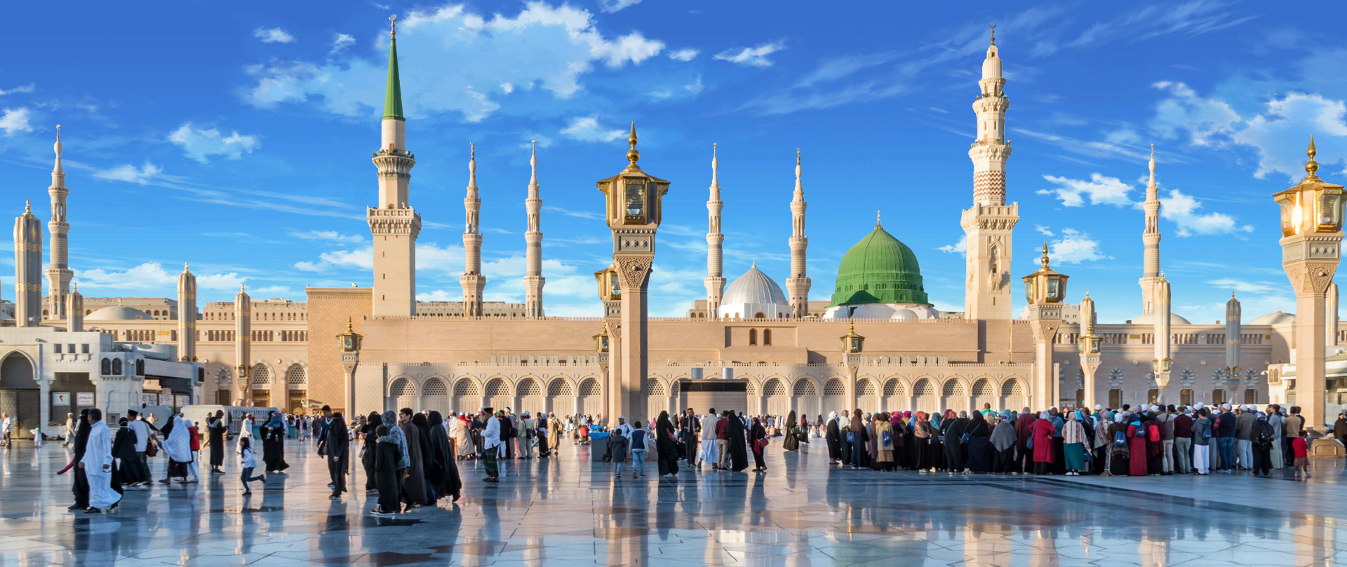 Madina